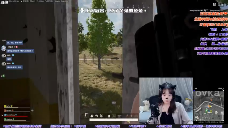 【2022-09-09 21点场】一只蓝泠：【露脸】期待一个小美好