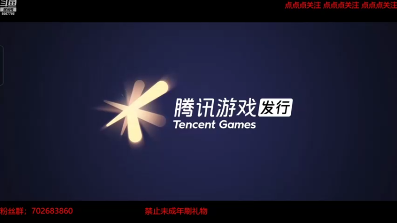 【2022-09-10 11点场】我是瓜瓜君啊：瓜瓜;中秋三天小假期在家过