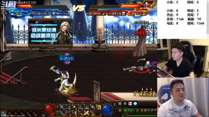 【2022-09-12 00点场】漫游kiss欢：来了来了我来了！午夜雀魂