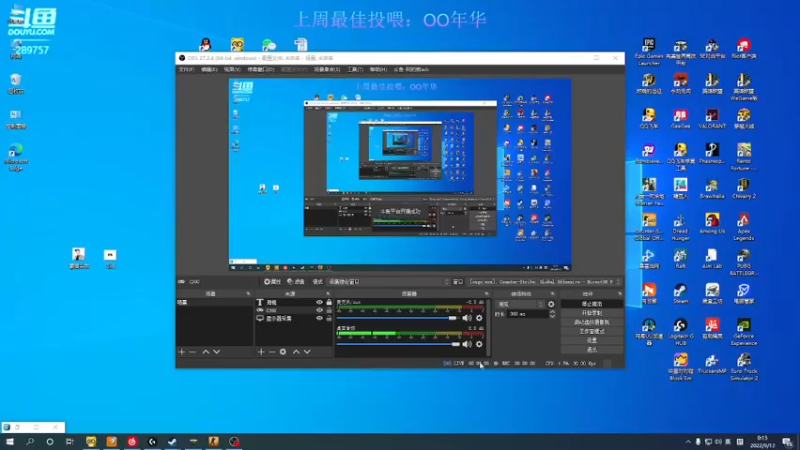 【2022-09-12 00点场】阿的痴adc：【非常互娱】跟懂我的说一声幸会!