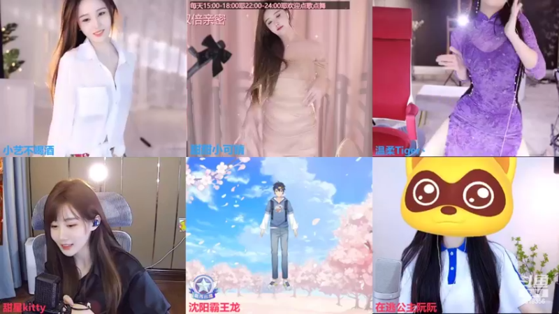 【2022-09-12 16点场】甜甜小可晴：双倍  需要你的光