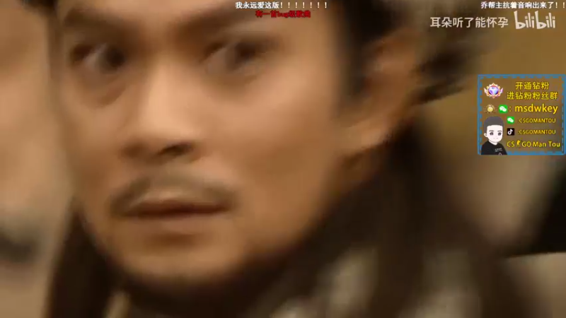 【2022-09-12 01点场】CSGO馒头：今天比赛都是1点半