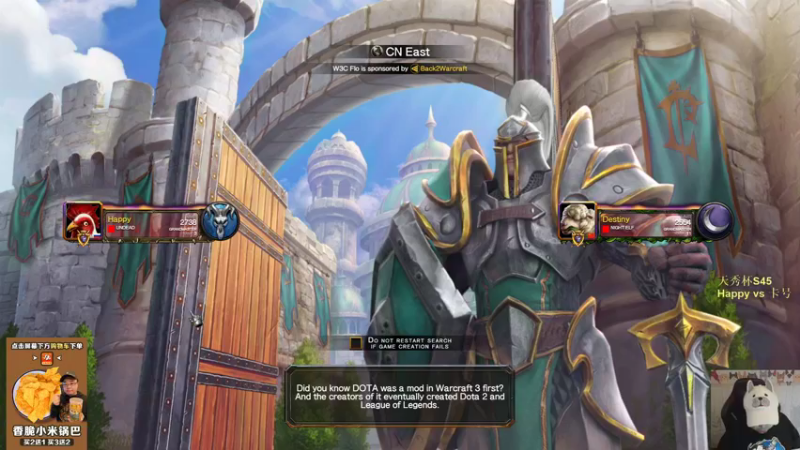 【TED出品】天秀杯S45 Happy vs 卡号 上 大团战操作皇冠局