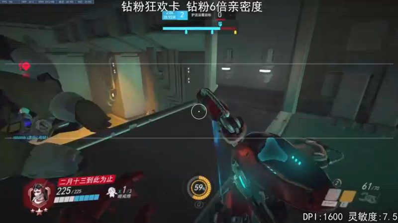 【2022-09-11 18点场】丶帝宸清羽：【清羽】钻粉6倍