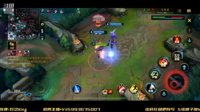 【2022-09-11 20点场】若念king：简简单单上个王者  第一VI