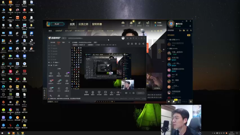 【2022-09-12 17点场】杰克螳螂：杰克螳螂：学会轻松对抗elo机制！