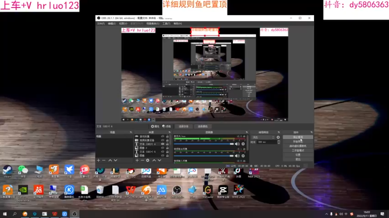【2022-09-11 16点场】91斧王娱乐NBA解说：NBA2K23水友联盟首发！