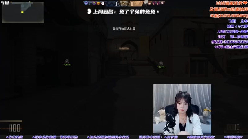 【2022-09-08 20点场】一只蓝泠：【露脸】期待一个小美好