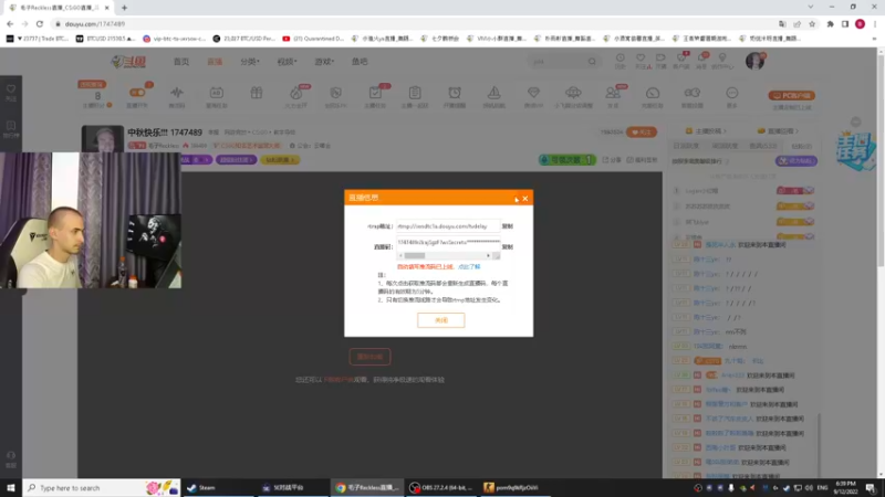 【2022-09-12 18点场】毛子Reckless：10点pk