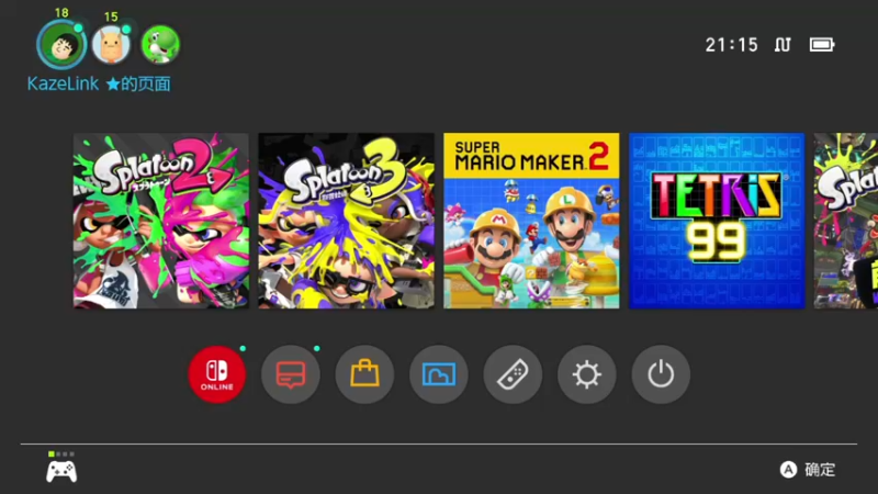 【2022-09-11 21点场】KazeLink：斯普拉遁3 510541