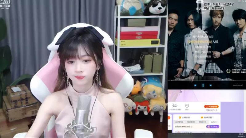 【2022-09-12 20点场】Amsssss：~~~我又长大一岁了~~~