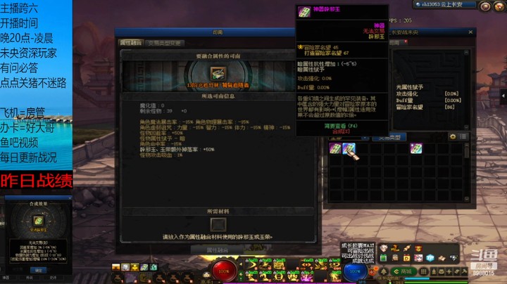 太假了 都是一把没？？？？