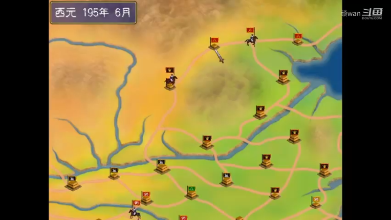 三国群英传1：十面埋伏，请君入瓮