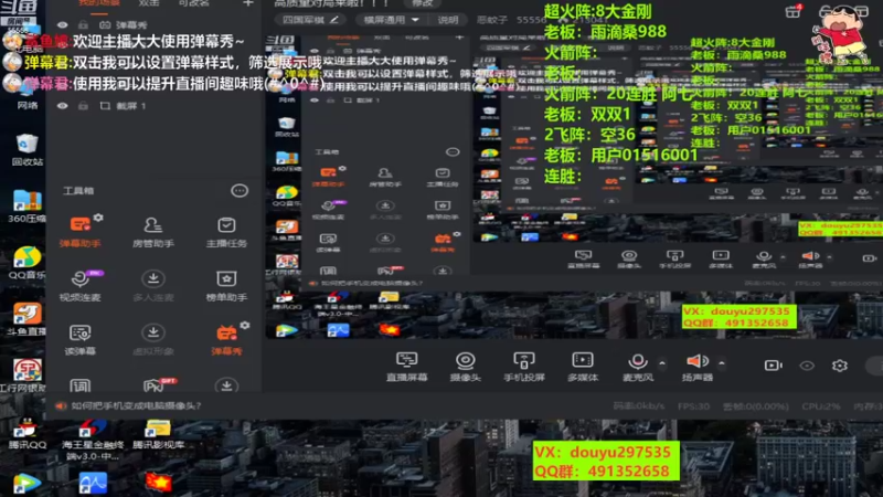 【2022-09-12 19点场】恶蚊子：高质量对局来啦！！！