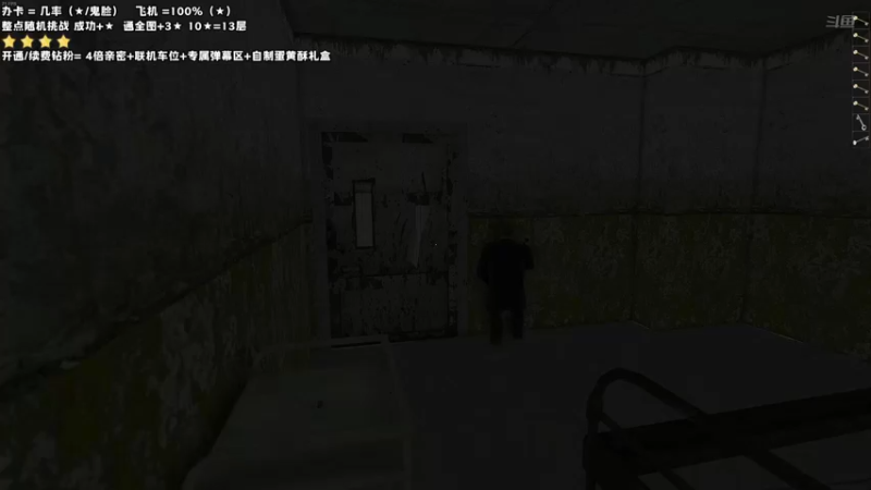 【2022-09-12 00点场】老猫CatGames：【Cat】HELLO MARY 今日双倍