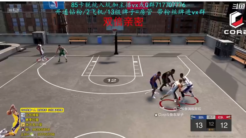 【2022-09-12 20点场】XY丶死鱼：一起看巨星杯比赛啦！