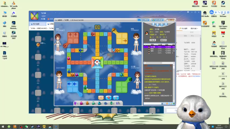 【2022-09-11 22点场】内只鹅：【小奶团】今天也双倍哟～全因大家的努力～