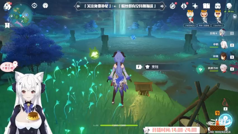 【2022-09-11 14点场】卡佬GTX1080tiPrime：『补星的神』卡猫猫什么都肝