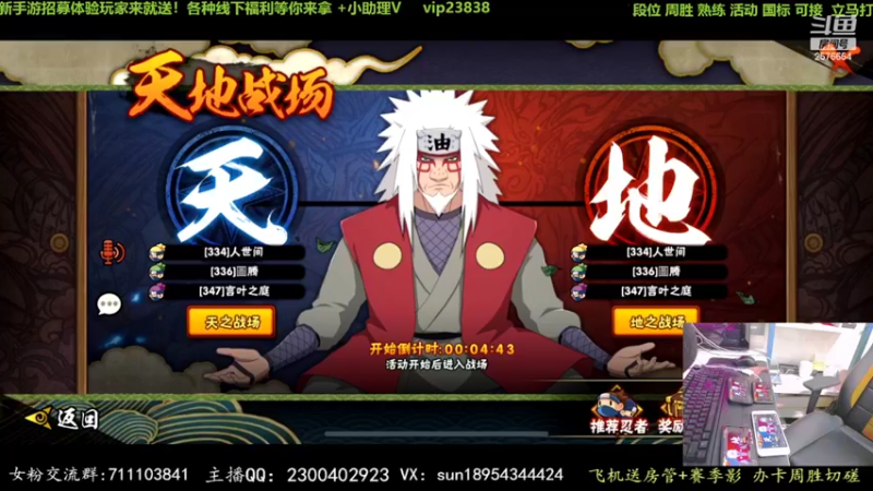 【2022-09-07 20点场】褪色帆布鞋：布鞋：月初段位送保段