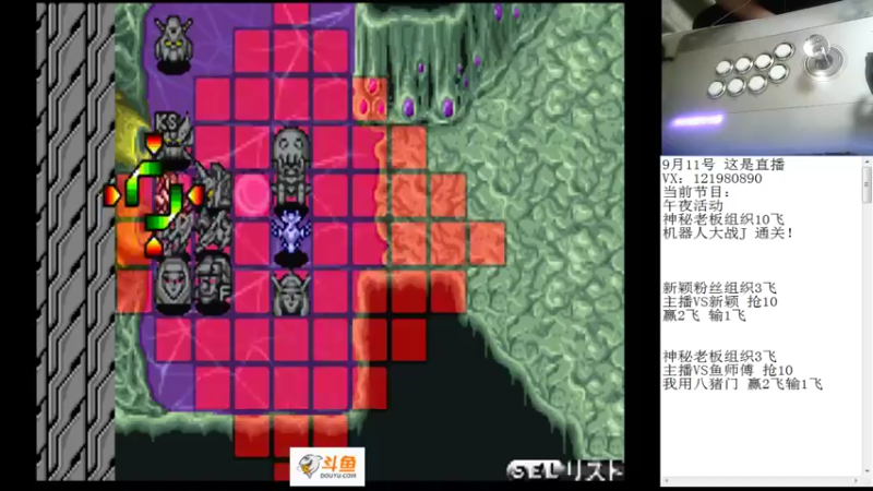 【2022-09-12 00点场】安徽东京re：祝老哥们中秋快乐！！118523