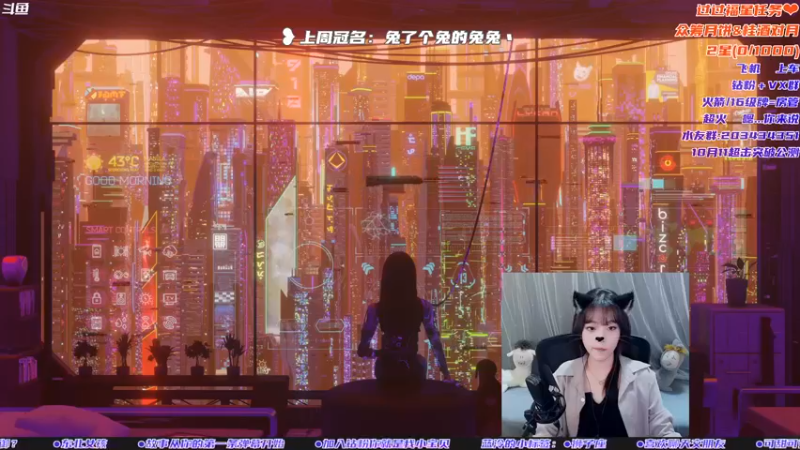 【2022-09-09 19点场】一只蓝泠：【露脸】期待一个小美好