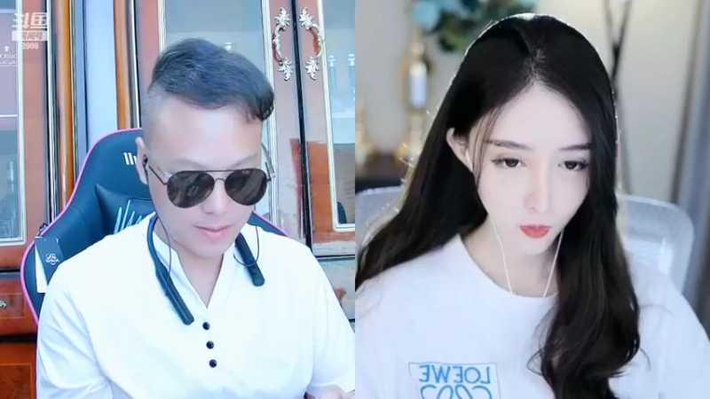 【2022-09-11 22点场】睡懵的渣皇：斗鱼最欧气直播间等你！！