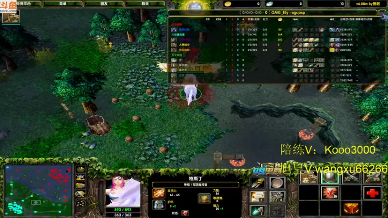 【2022-09-11 15点场】599zxcv：九毛局出发。