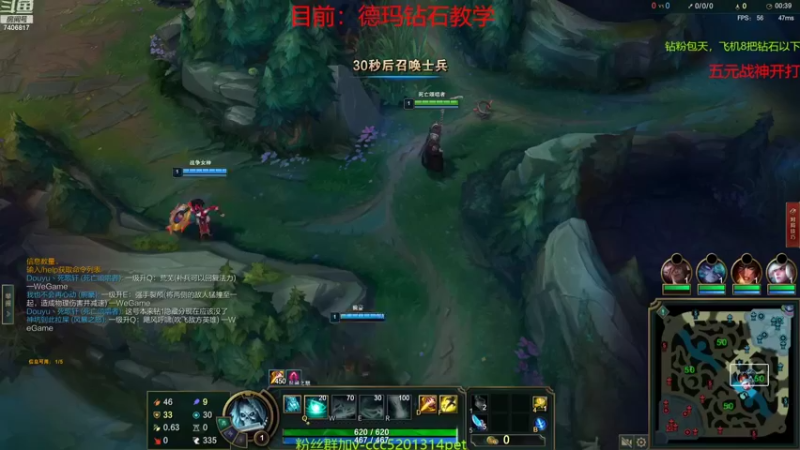 死歌vs男枪，队友全炸看我如何理解装备出装