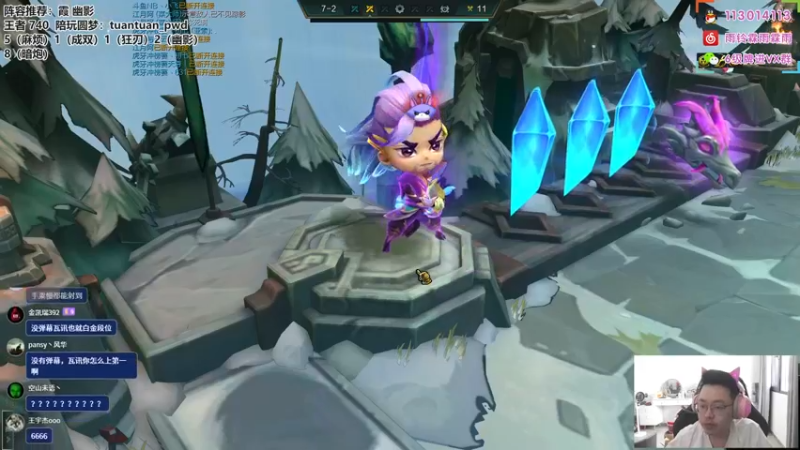 【2022-09-12 13点场】迅哥丶雨霖铃：S7.5首个王者！国服第一！