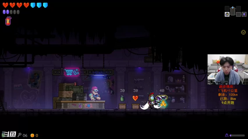 【2022-09-11 22点场】丨绅士瑄丨：【13号双倍】昨天跑步真开心！