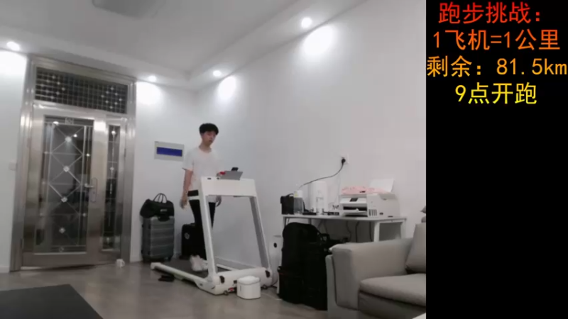 【2022-09-10 21点场】丨绅士瑄丨：【今日双倍】各位中秋节快乐呀！