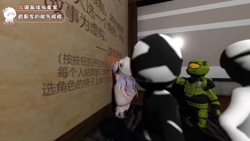 【2022-09-09 19点场】昔恩小姐姐：【搞笑女之双倍亲密度~】