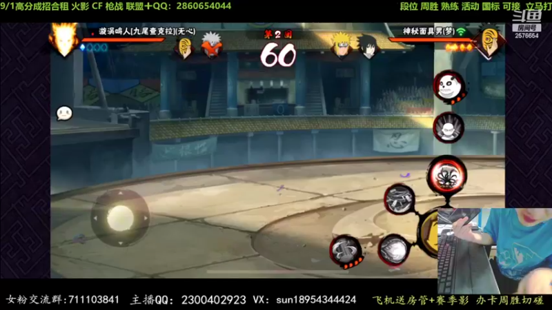 【2022-09-11 21点场】褪色帆布鞋：布鞋：中秋段位立马打