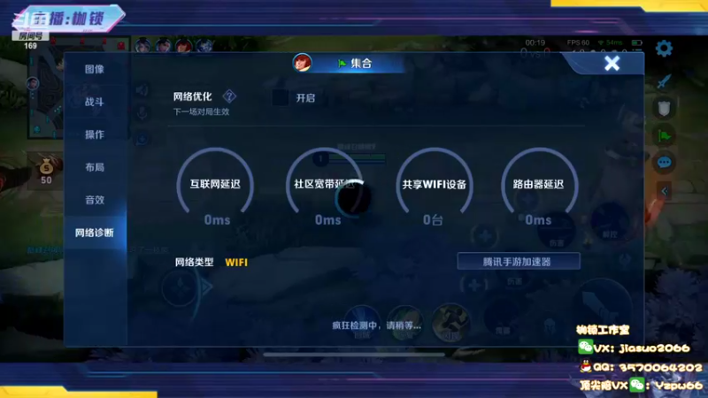 【2022-09-12 23点场】是个枷锁：【枷锁】大号巅峰赛冲冲冲