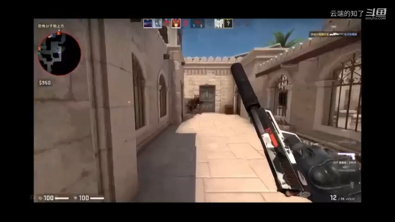 CSGO日记36