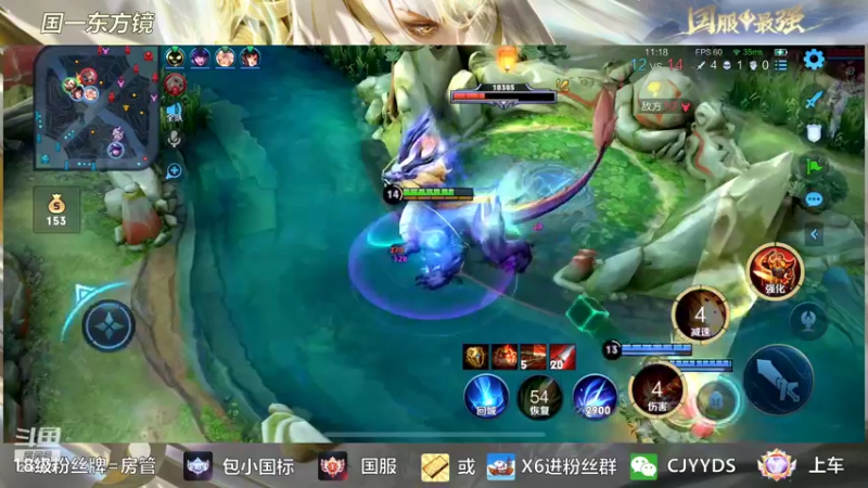 【2022-09-12 20点场】冲酱ccc：家人们晚上好！