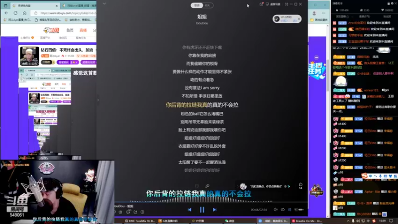 【2022-09-12 15点场】阿二Ayer：钻石四倍：不死终会出头，加油
