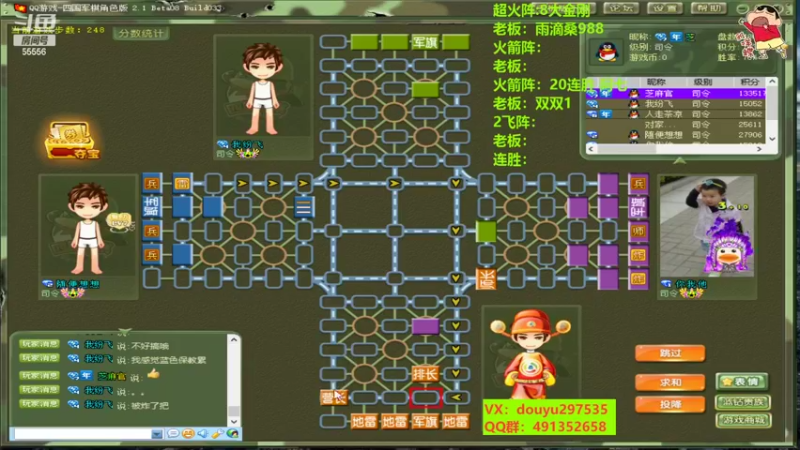 【2022-09-12 15点场】恶蚊子：高质量对局来啦！！！