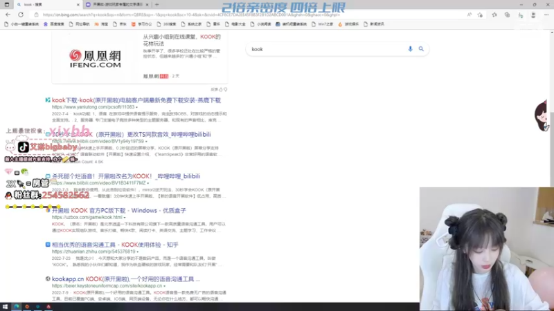【2022-09-11 19点场】艾琳bigbaby：【钻石双倍】快乐周末