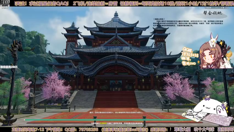【2022-09-10 18点场】黎拆OvO：双倍亲密，中秋快乐！