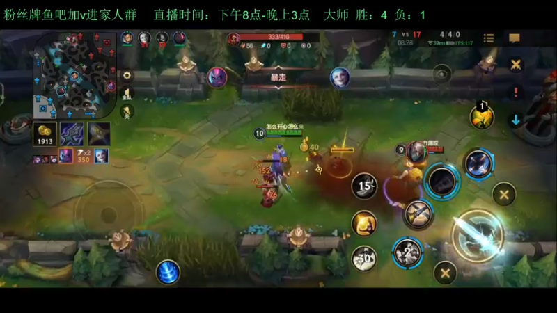 【2022-09-09 02点场】白瑾OoO：夜间小代多 真假小瑾说