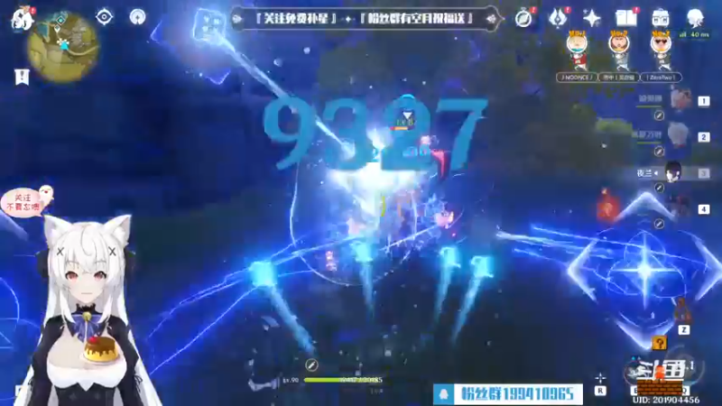 【2022-09-11 16点场】卡佬GTX1080tiPrime：『补星的神』卡猫猫什么都肝