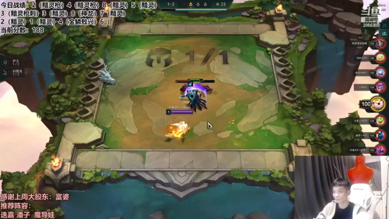 【2022-09-12 00点场】NB丶条皮兄弟：版本答案黯灵刺客！