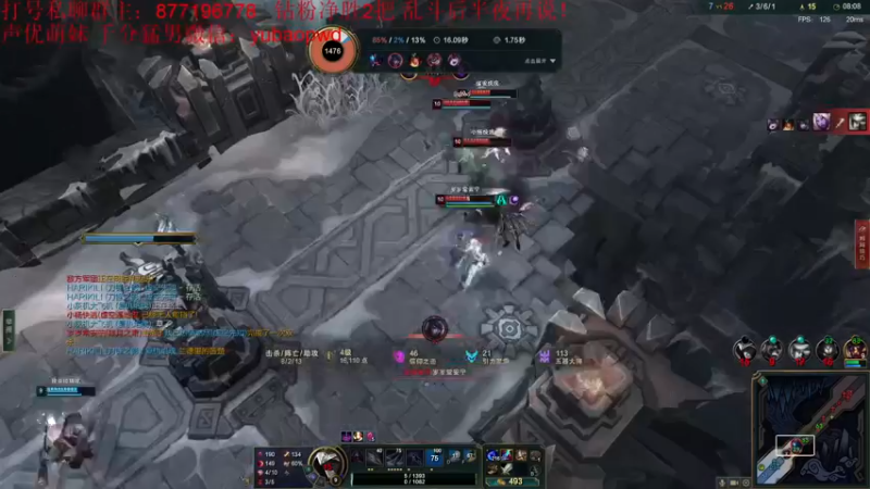 【2022-09-12 04点场】Night丶杀神风：一区钻1盲仔教学