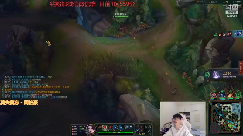 【2022-09-12 06点场】天灰灰qaq：1区 550分 冲王者 不摆不浪