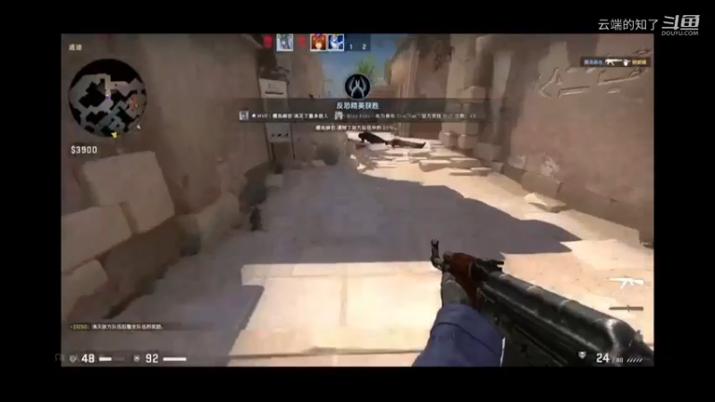 CSGO日记33