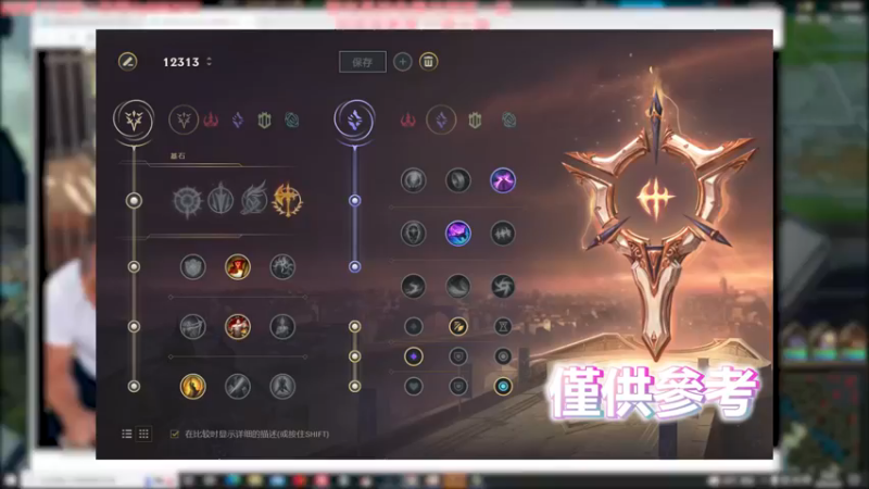 谁能与关某一战