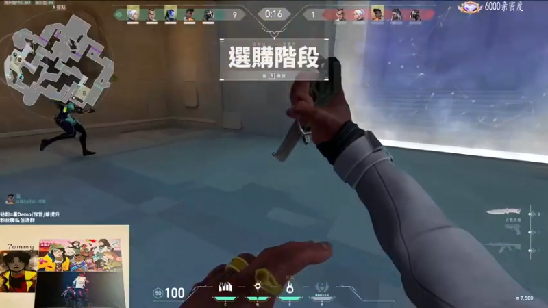 【2022-09-11 14点场】汤米男孩：新加坡顶分局！今天钻粉4倍亲密度~