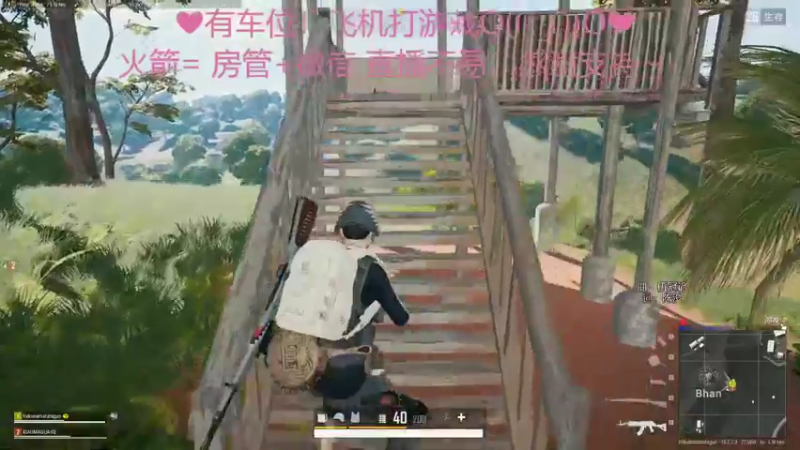 【2022-09-12 01点场】绘心菇凉：❤温柔甜心宝 愿你没烦恼❤️