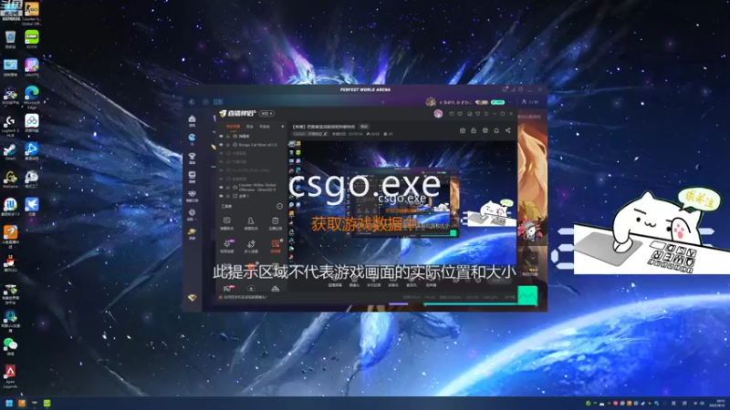 【2022-09-12 20点场】焦糖的狙：【焦糖】把激素蓝线副盾矩阵都给我
